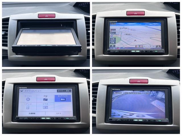 HONDA FREED SPIKE HYBRID JUST SELECTION