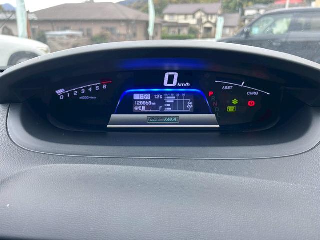 HONDA FREED SPIKE HYBRID JUST SELECTION