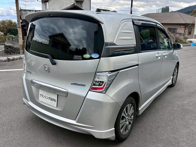 HONDA FREED SPIKE HYBRID JUST SELECTION