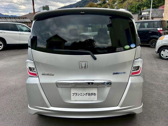 HONDA FREED SPIKE HYBRID JUST SELECTION