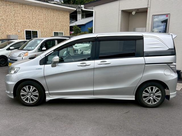 HONDA FREED SPIKE HYBRID JUST SELECTION