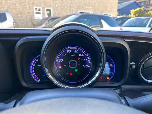 Ｎ－ＯＮＥ プレミアム・Ｌパッケージ　禁煙車　前後ドライブレコーダー　ナビ地デジＴＶ　バックカメラ　Ｂｌｕｅｔｏｏｔｈ　スマートキー　プッシュスターター　ＨＩＤヘッドライト　車検令和８年１１月（11枚目）