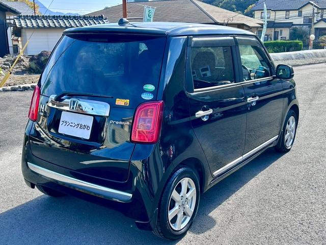 Ｎ－ＯＮＥ プレミアム・Ｌパッケージ　禁煙車　前後ドライブレコーダー　ナビ地デジＴＶ　バックカメラ　Ｂｌｕｅｔｏｏｔｈ　スマートキー　プッシュスターター　ＨＩＤヘッドライト　車検令和８年１１月（23枚目）