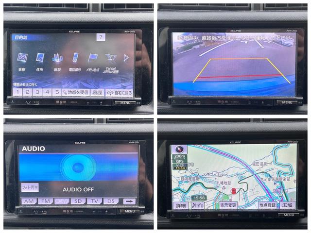 アクア Ｓ　車検２年付　禁煙車　ナビ地デジＴＶ　バックカメラ　ＥＴＣ　スマートキー　プッシュスターター　電動格納ドアミラー　オートエアコン（7枚目）