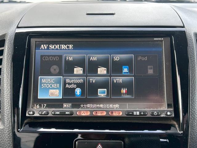 ルークス ハイウェイスター　禁煙車　車検２年付　ナビ　Ｂｌｕｅｔｏｏｔｈ　インテリジェントキー　ＥＴＣ　プッシュスターター　ＨＩＤヘッドライト　純正エアロ　アルミホイール　タイミングチェーン（7枚目）