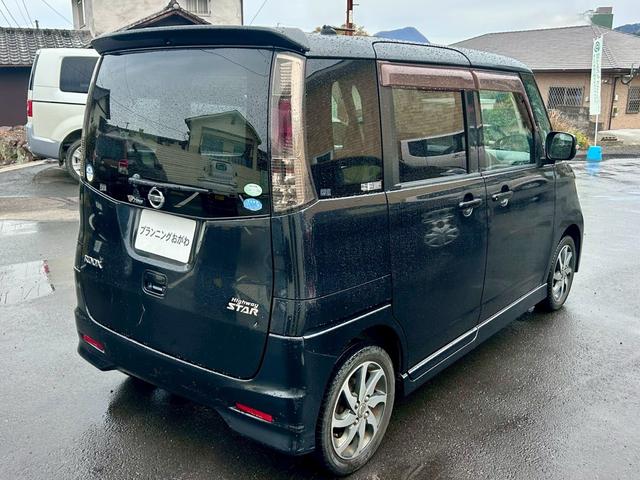 ルークス ハイウェイスター　禁煙車　車検２年付　ナビ　Ｂｌｕｅｔｏｏｔｈ　インテリジェントキー　ＥＴＣ　プッシュスターター　ＨＩＤヘッドライト　純正エアロ　アルミホイール　タイミングチェーン（23枚目）