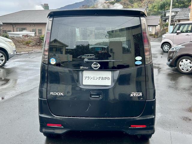 ルークス ハイウェイスター　禁煙車　車検２年付　ナビ　Ｂｌｕｅｔｏｏｔｈ　インテリジェントキー　ＥＴＣ　プッシュスターター　ＨＩＤヘッドライト　純正エアロ　アルミホイール　タイミングチェーン（24枚目）