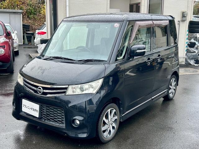 ルークス ハイウェイスター　禁煙車　車検２年付　ナビ　Ｂｌｕｅｔｏｏｔｈ　インテリジェントキー　ＥＴＣ　プッシュスターター　ＨＩＤヘッドライト　純正エアロ　アルミホイール　タイミングチェーン（27枚目）