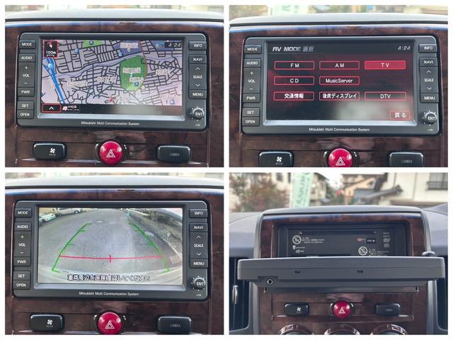 デリカＤ：５ シャモニー　車検２年付　８人乗り　ナビ地デジＴＶ　サイド・フロント・バックカメラ　ＥＴＣ　スマートキー　両側電動スライドドア　クルーズコントロール　ＨＩＤヘッドライト　純正アルミホイール（8枚目）