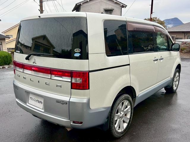 デリカＤ：５ シャモニー　車検２年付　８人乗り　ナビ地デジＴＶ　サイド・フロント・バックカメラ　ＥＴＣ　スマートキー　両側電動スライドドア　クルーズコントロール　ＨＩＤヘッドライト　純正アルミホイール（24枚目）
