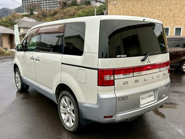デリカＤ：５ シャモニー　車検２年付　８人乗り　ナビ地デジＴＶ　サイド・フロント・バックカメラ　ＥＴＣ　スマートキー　両側電動スライドドア　クルーズコントロール　ＨＩＤヘッドライト　純正アルミホイール（26枚目）