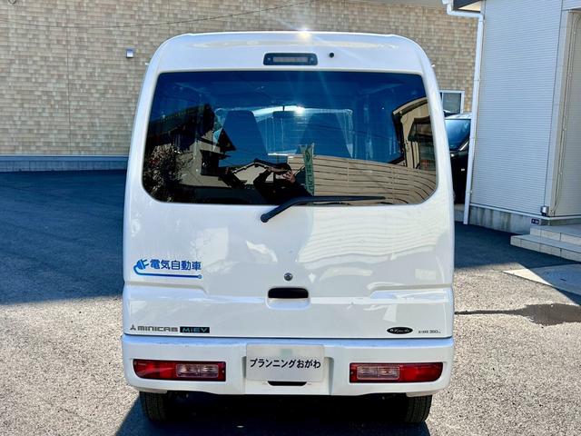 ミニキャブ・ミーブ CD 16.0kwh 4シーター 禁煙車 ナビ地デジTV キーレスエントリー ハイルーフ 車検2年付 タイヤ4本新品(23枚目)