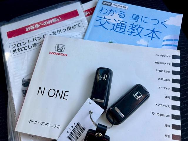 �ۏ؊��Ԃ͔[�Ԍ�R�����܂��͂P�����ƂȂ�܂��B�B�Ώۉӏ��̓G���W���Ȃǎ�v���ʂɌ���܂��B����ȊO�̍��ڂ́A�X�^�b�t�ɂ��m�F�������B���ۏؗ����́A�ԗ��{�̉��i�Ɋ܂܂�Ă��܂��B