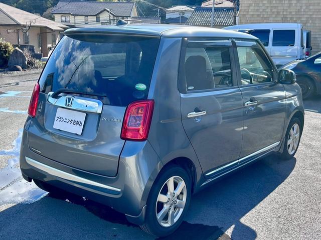 ���������̃X�^�b�t�ŉ^�c���ɂ��A�[�Ԃ�ō����̈וp�ɂɊO�o���Ă��܂��B���萔�����|���v���܂����A���X�̍ۂ͕K�����O�ɂ��A�������肢�v���܂�����