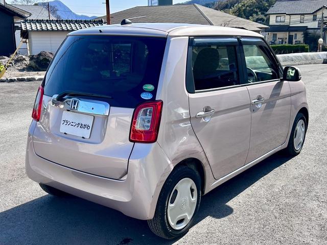 ���������̃X�^�b�t�ŉ^�c���ɂ��A�[�Ԃ�ō����̈וp�ɂɊO�o���Ă��܂��B���萔�����|���v���܂����A���X�̍ۂ͕K�����O�ɂ��A�������肢�v���܂�����