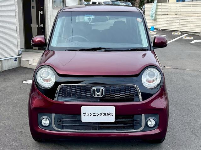 ��������Ĕ���ĎԂ�����܂���I�����������劽�}�ł��B����X����ɂ������܂����I�H�Ō�ɂ����k�������I�I����