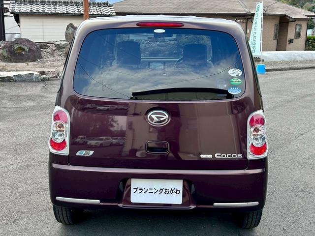 ミラココア ココアＸ　車検２年付　禁煙車　タイミングチェーン　ナビ地デジＴＶ　ＥＴＣ　スマートキー　電動格納ドアミラー　オートエアコン　ベンチシート（23枚目）