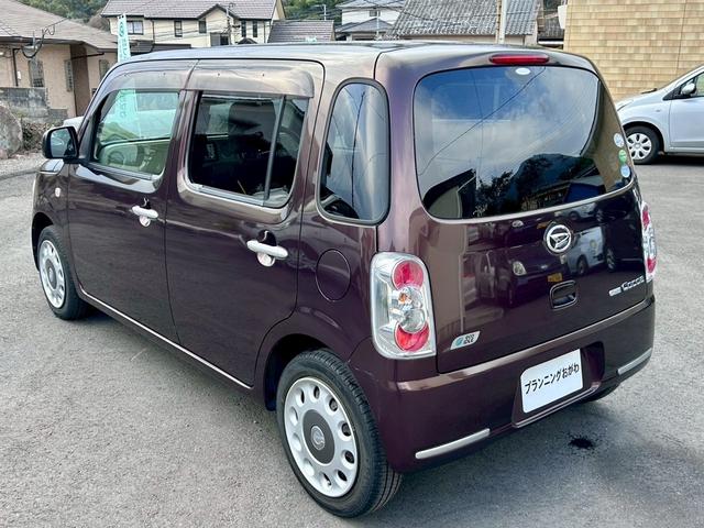 ミラココア ココアＸ　車検２年付　禁煙車　タイミングチェーン　ナビ地デジＴＶ　ＥＴＣ　スマートキー　電動格納ドアミラー　オートエアコン　ベンチシート（24枚目）