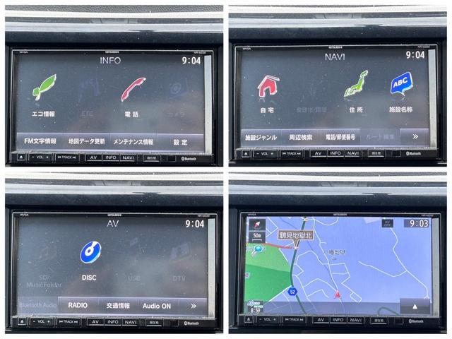 デイズ Ｓ　走行６４８０４ｋｍ　車検２年付　ナビ　Ｂｌｕｅｔｏｏｔｈ　キーレスエントリー　ＥＴＣ　ベンチシート　アイドリングストップ（7枚目）