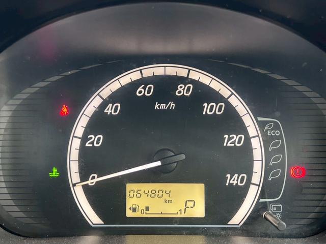 デイズ Ｓ　走行６４８０４ｋｍ　車検２年付　ナビ　Ｂｌｕｅｔｏｏｔｈ　キーレスエントリー　ＥＴＣ　ベンチシート　アイドリングストップ（10枚目）