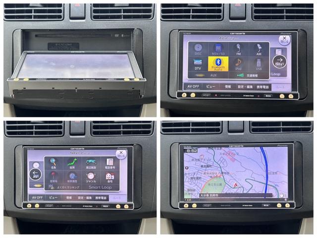 ムーヴ Ｌ　ＳＡ　走行６７４８３ｋｍ　車検２年付　禁煙車　ナビ地デジＴＶ　Ｂｌｕｅｔｏｏｔｈ　キーレスエントリー　ＥＴＣ　衝突軽減ブレーキ　アイドリングストップ　横滑り防止装置（7枚目）