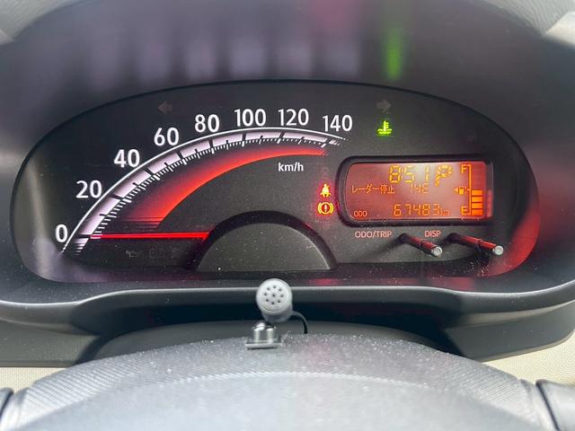 ムーヴ Ｌ　ＳＡ　走行６７４８３ｋｍ　車検２年付　禁煙車　ナビ地デジＴＶ　Ｂｌｕｅｔｏｏｔｈ　キーレスエントリー　ＥＴＣ　衝突軽減ブレーキ　アイドリングストップ　横滑り防止装置（11枚目）