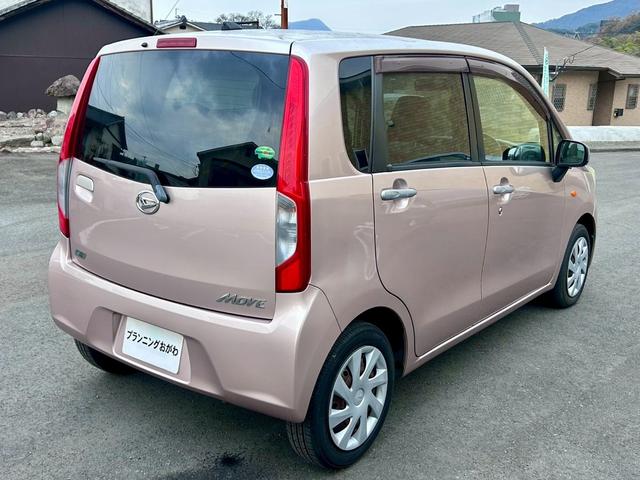 ムーヴ Ｌ　ＳＡ　走行６７４８３ｋｍ　車検２年付　禁煙車　ナビ地デジＴＶ　Ｂｌｕｅｔｏｏｔｈ　キーレスエントリー　ＥＴＣ　衝突軽減ブレーキ　アイドリングストップ　横滑り防止装置（21枚目）