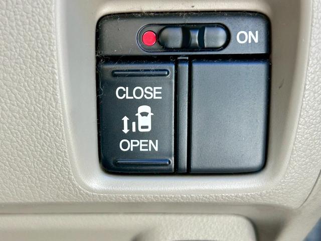 Ｎ－ＢＯＸ Ｇ・Ｌパッケージ　禁煙車　車検２年付　片側電動スライドドア　スマートキー　プッシュスターター　電動格納ドアミラー　オートエアコン　ベンチシート　純正アルミホイール（7枚目）