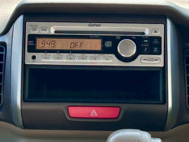 Ｎ－ＢＯＸ Ｇ・Ｌパッケージ　禁煙車　車検２年付　片側電動スライドドア　スマートキー　プッシュスターター　電動格納ドアミラー　オートエアコン　ベンチシート　純正アルミホイール（8枚目）