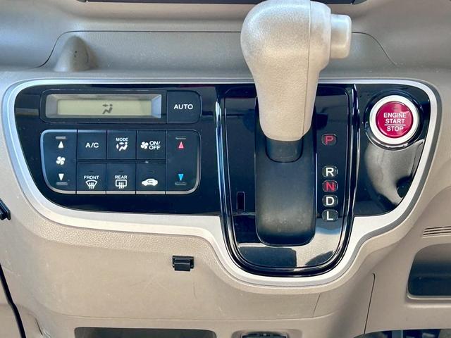Ｎ－ＢＯＸ Ｇ・Ｌパッケージ　禁煙車　車検２年付　片側電動スライドドア　スマートキー　プッシュスターター　電動格納ドアミラー　オートエアコン　ベンチシート　純正アルミホイール（9枚目）