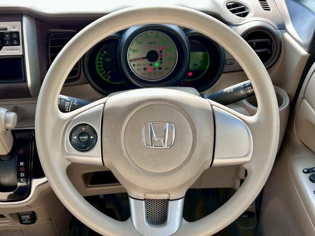 Ｎ－ＢＯＸ Ｇ・Ｌパッケージ　禁煙車　車検２年付　片側電動スライドドア　スマートキー　プッシュスターター　電動格納ドアミラー　オートエアコン　ベンチシート　純正アルミホイール（13枚目）