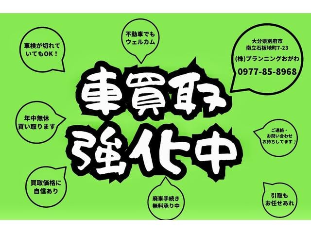 �������x�������@�͌����͖ܘ_�A�I�[�g���[���i�v���~�A�E�A�v���X�j��e��N���W�b�g�J�[�h�i�萔���ʓr�v�j�A�y�C�y�C���ɑΉ����Ă��܂��B�啪��s���񓙂̃}�C�J�[���[���̂����p������`�����O�j����