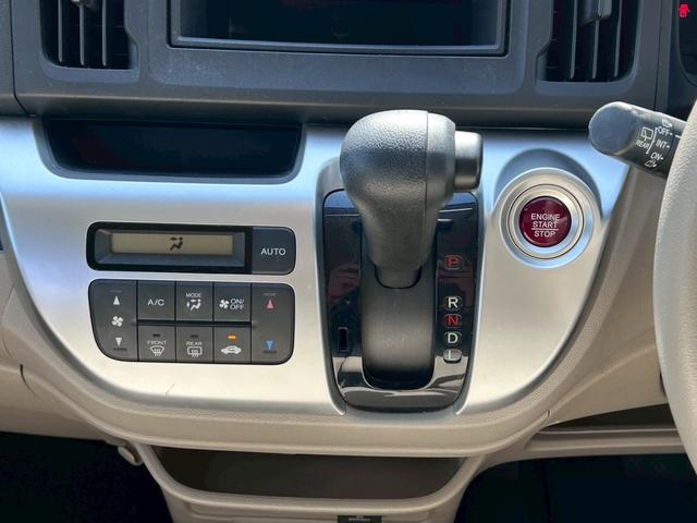 N-WGN G 禁煙車 車検2年付 スマートキー プッシュスターター オートエアコン 電動格納ドアミラー ベンチシート(7枚目)