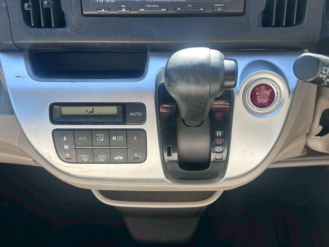 Ｎ－ＷＧＮ Ｇ・Ａパッケージ　禁煙車　車検２年付　衝突軽減ブレーキ　ナビ地デジＴＶ　バックカメラ　Ｂｌｕｅｔｏｏｔｈ　革調シートカバー　スマートキー　プッシュスターター　ＨＩＤヘッドライト　社外アルミホイール（8枚目）