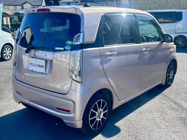 Ｎ－ＷＧＮ Ｇ・Ａパッケージ　禁煙車　車検２年付　衝突軽減ブレーキ　ナビ地デジＴＶ　バックカメラ　Ｂｌｕｅｔｏｏｔｈ　革調シートカバー　スマートキー　プッシュスターター　ＨＩＤヘッドライト　社外アルミホイール（23枚目）