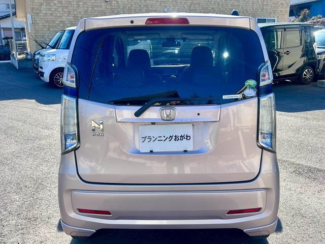 Ｎ－ＷＧＮ Ｇ・Ａパッケージ　禁煙車　車検２年付　衝突軽減ブレーキ　ナビ地デジＴＶ　バックカメラ　Ｂｌｕｅｔｏｏｔｈ　革調シートカバー　スマートキー　プッシュスターター　ＨＩＤヘッドライト　社外アルミホイール（24枚目）
