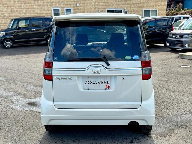 ゼストスパーク Ｗ　禁煙車　車検２年付　ナビ地デジＴＶ　ドライブレコーダー　スマートキー　ＥＴＣ　ベンチシート　ＨＩＤヘッドライト　純正エアロ　アルミホイール（20枚目）