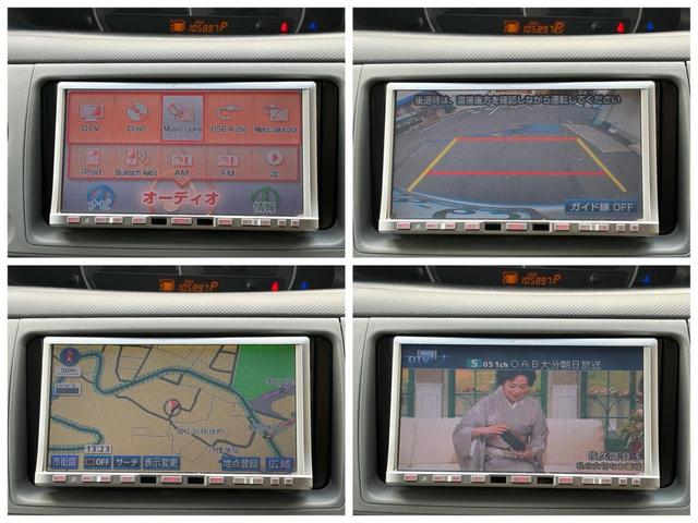 シエンタ Ｘ　Ｓエディション　禁煙車　車検令和９年４月　ナビ地デジＴＶ　バックカメラ　ＥＴＣ　キーレスエントリー　両側スライドドア　７人乗り　純正エアロ（5枚目）