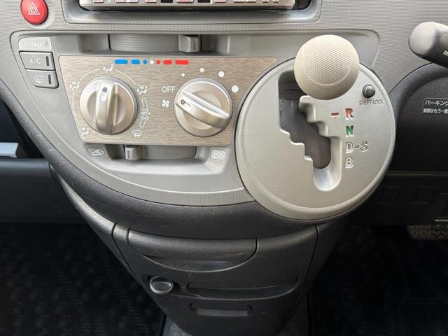 シエンタ Ｘ　Ｓエディション　禁煙車　車検令和９年４月　ナビ地デジＴＶ　バックカメラ　ＥＴＣ　キーレスエントリー　両側スライドドア　７人乗り　純正エアロ（7枚目）