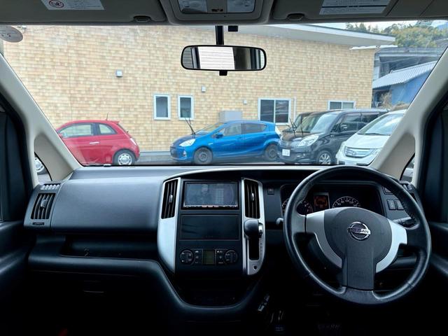 セレナ ハイウェイスター　Ｖセレクション　禁煙車　走行６５３２３ｋｍ　両側電動スライドドア　ナビ地デジＴＶ　バックカメラ　インテリジェントキー　ＥＴＣ　ＨＩＤヘッドライト　純正エアロ　純正アルミホイール（4枚目）