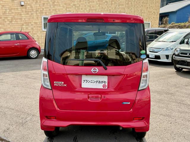 デイズルークス Ｘ　禁煙車　車検２年付　アラウンドビューモニター　ナビ地デジＴＶ　インテリジェントキー　ＥＴＣ　片側電動スライドドア　ベンチシート　オートエアコン　電動格納ドアミラー（23枚目）