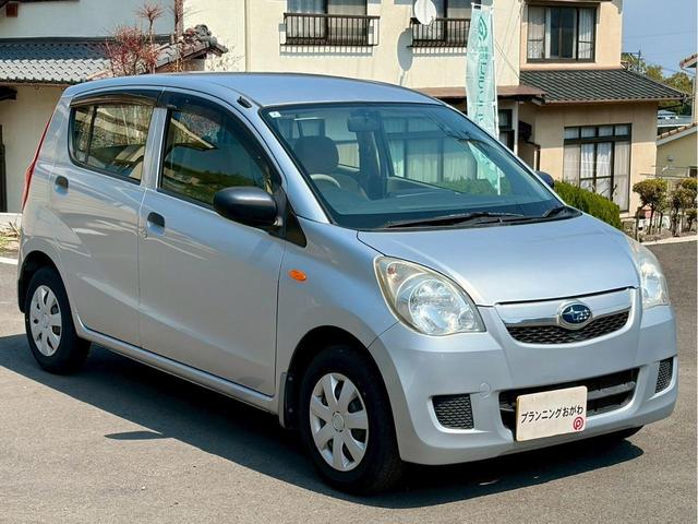 ��������Ĕ���ĎԂ�����܂���I�����������劽�}�ł��B����X����ɂ������܂����I�H�Ō�ɂ����k�������I�I����