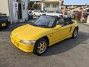 HONDA BEAT