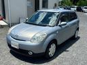 MAZDA VERISA