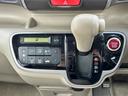 Ｎ－ＢＯＸ Ｇ・Ｌパッケージ　禁煙車　走行４１０３１ｋｍ　スマートキー　プッシュスターター　電動格納ドアミラー　オートエアコン　片側電動スライドドア　ベンチシート（8枚目）