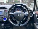 HONDA FIT SHUTTLE HYBRID