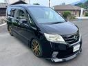 ハイウェイスター　Ｖセレクション　車高調　社外アルミ　純正エアロ　ナビ地デジＴＶ　バックカメラ　後席モニター　両側電動スライドドア　ＥＴＣ　クルーズコントロール　インテリジェントキー（26枚目）