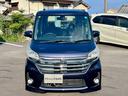 保証期間は納車後3ヶ月または1ヶ月となります。。対象箇所はエンジンなど主要部位に限ります。それ以外の項目は、スタッフにご確認下さい。*保証料金は、車両本体価格に含まれています。