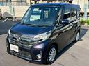 当店は業者AA、ディーラーさんの下取りをメインに良質な車を選んで仕入れています。入庫点検〜展示〜納車前点検〜納車を実施、安くても安心して乗れる車を提供します。
