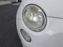 １．２　８Ｖ　ポップ　禁煙車　車検２年付　タイミングベルト・ウォーターポンプ交換　デュアロジック整備キャリブレーション渡　ナビ地デジＴＶ　キーレスエントリー　アルミホイール（33枚目）